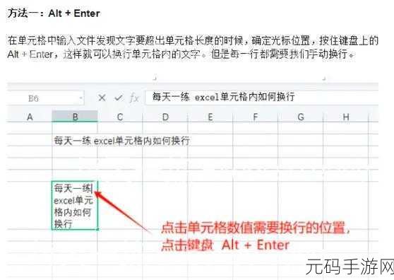 轻松搞定 Excel 表格筛重,实用技巧大揭秘!