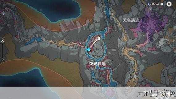 原神他乡迷失客DAY3通关全攻略