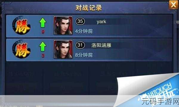 传奇国度夺宝奇兵全攻略,玩法技巧与深度解析
