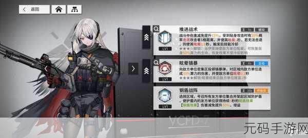 手游资讯,少女前线云图计划实名认证失败问题详解及官方应对措施