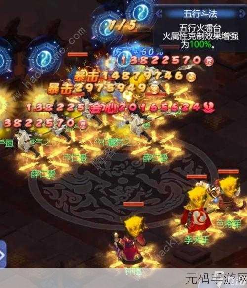 梦幻西游网页版龙门往事全关卡通关阵容深度解析