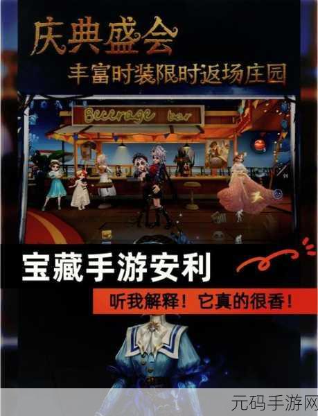 手游资讯,揭秘最后纪元建筑师圣所神秘位置