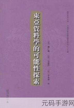 探索,MSBuild 在移动应用开发中的可能性