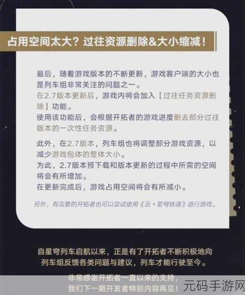 赤月屠龙全新版本震撼上线,玩法亮点全面揭秘