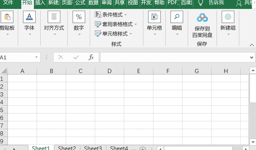 Excel 软件隐藏编辑栏的精妙设置秘籍