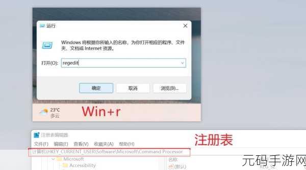 高效安全回收旧公司电脑秘籍,详细指南