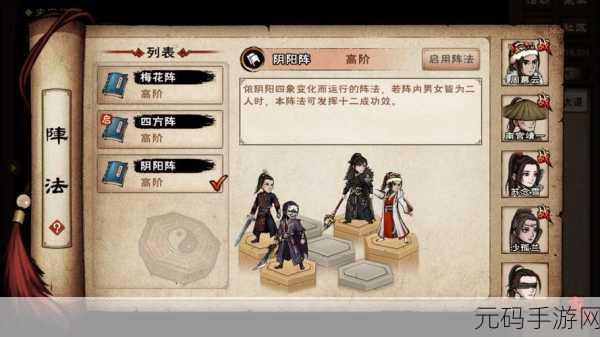 烟雨江湖镔铁禅杖性能深度解析,重兵之王的荣耀之路