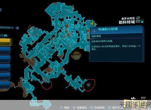 无限暖暖灵巧跳跃时装宝箱位置全揭秘,手游爱好者不容错过的精彩资讯