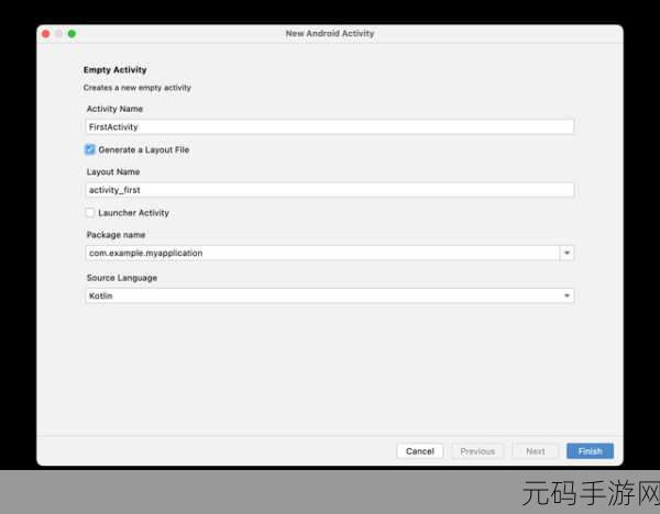 Kotlin 组合模式,优化代码维护的绝佳策略