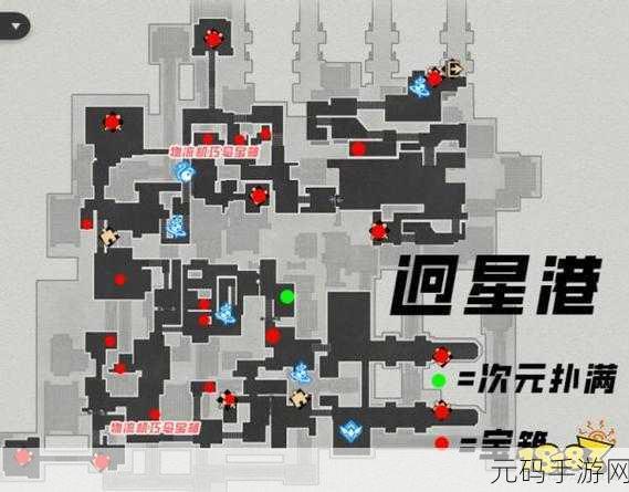崩坏,星穹铁道罗浮舟隐藏任务全攻略