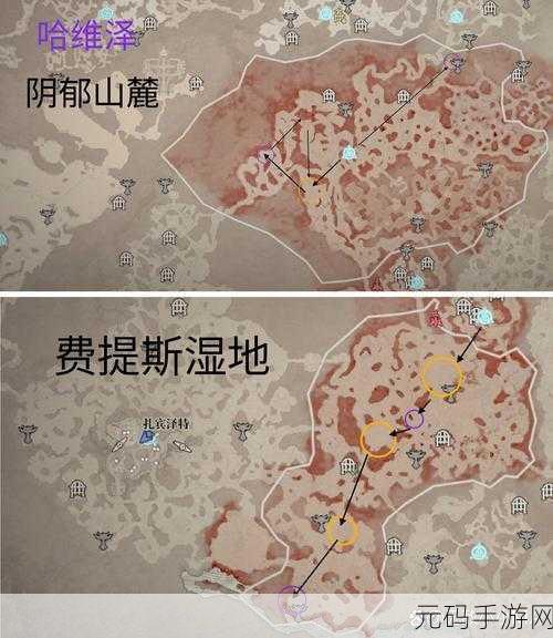 暗黑破坏神4地狱狂潮位置全解析及攻略指南