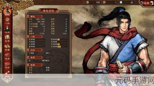 手游资讯,探索东阳历史文化,天命奇御新版本震撼发布