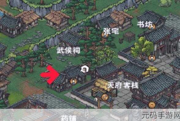 烟雨江湖荡魔全本支线任务深度攻略
