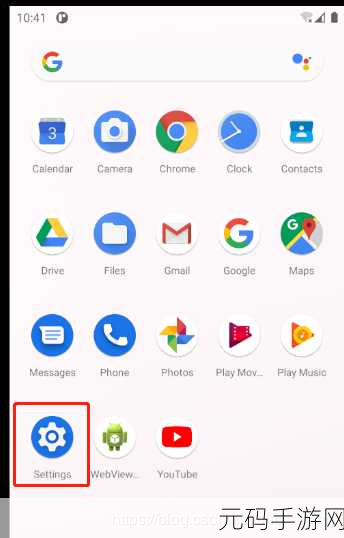 Android 刘海屏处理秘籍,WindowInsets 实战攻略