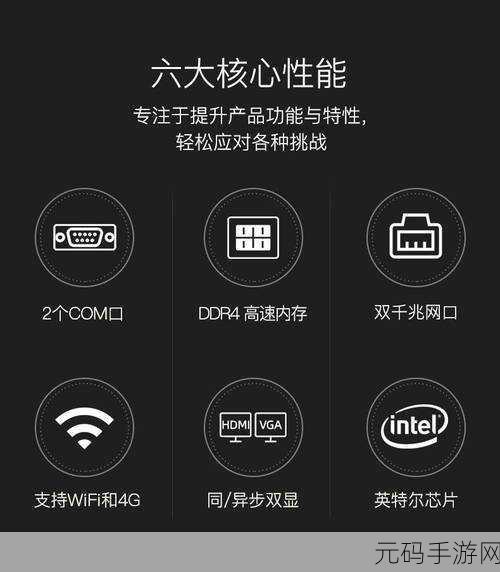 轻松应对!扩容 U 盘数据丢失的绝佳恢复秘籍