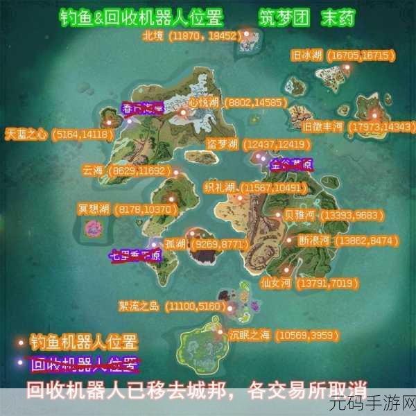探寻灰太狼的魔法世界,创造与魔法手游新版本深度解析