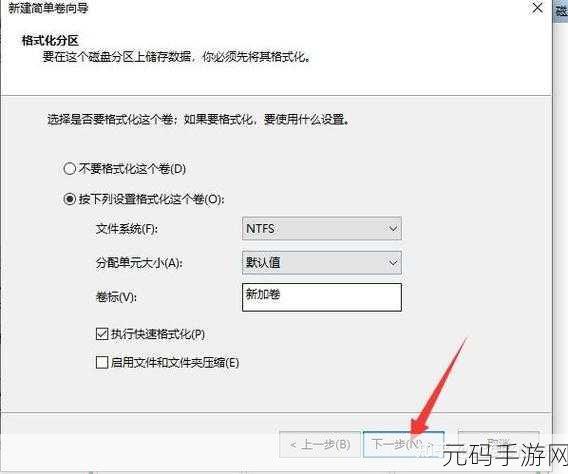 Win11 系统 512G 空间的完美分配秘籍