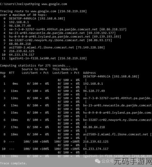 轻松搞定!Win11 命令提示符查找 Windows 监听端口占用秘籍