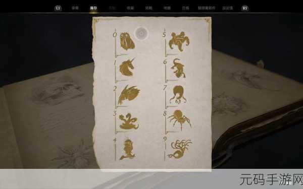 霍格沃茨之遗,齿轮门开锁解谜全攻略