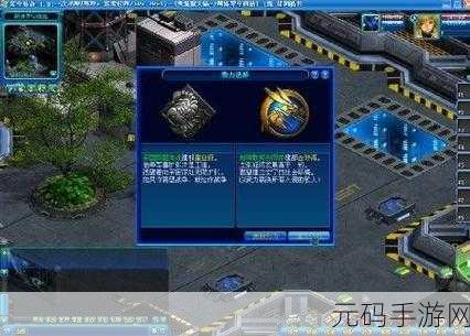 星空传奇步枪归魂获取全攻略
