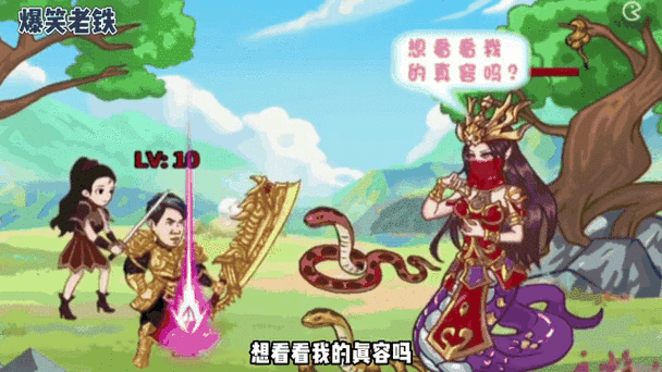 爆笑老铁灞波儿奔通关秘籍大揭秘，助你轻松征服难关