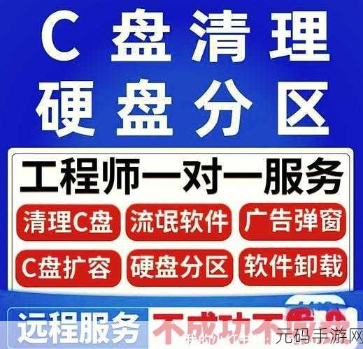 电脑本地磁盘 D 误删恢复秘籍大揭秘
