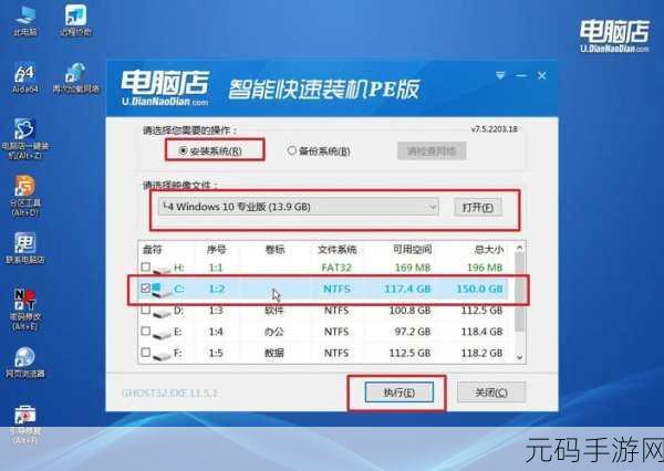 Win10 系统中 AMD 显卡驱动的全新更新指南