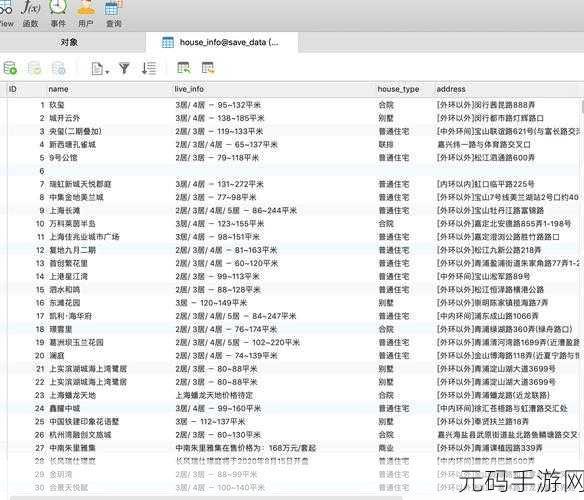 解析,SQL 和 XPath 究竟有多复杂?