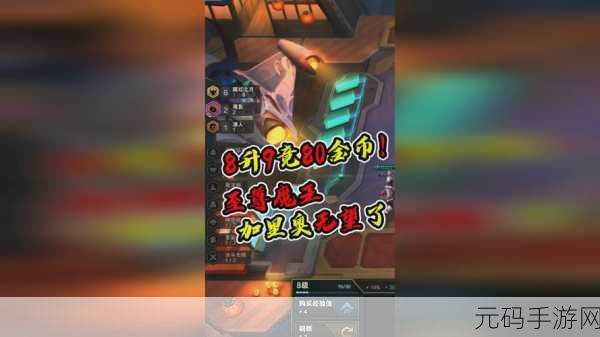 幽魂旅店3快速入门全攻略,新手玩家必看的手游资讯