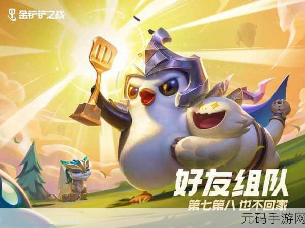 王铲铲的致富秘籍最新兑换码发布,手游玩家狂欢开启