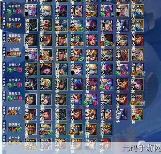 王铲铲的致富秘籍最新兑换码发布,手游玩家狂欢开启
