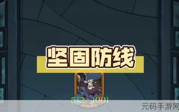 Shell 脚本编程,筑牢数据安全的坚固防线