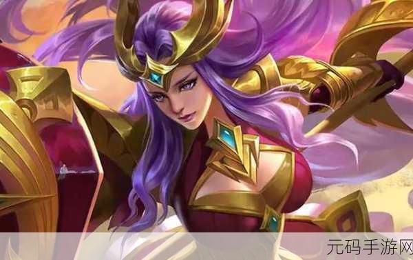 手游资讯,揭秘最强蜗牛中雅典娜之矛的获取方法与属性