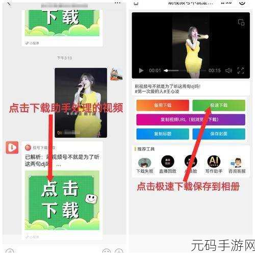 轻松搞定视频驱动程序更新指南