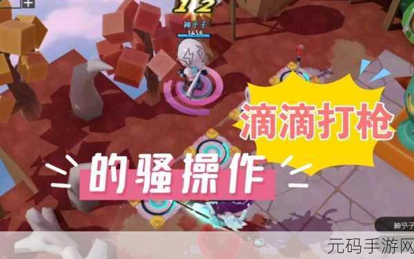 奇葩战斗家叉子配件搭配全攻略,打造你的专属战斗神器