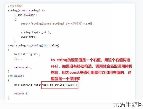 探秘,C++模板别名能否搞定嵌套模板?