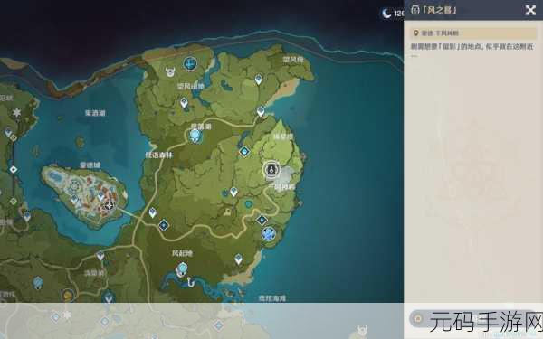 原神画外旅照青植之篇任务全攻略