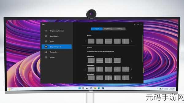 Android DisplayManager,能否实现自定义显示布局大揭秘
