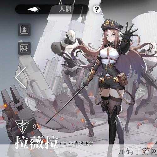灵魂潮汐第四章宝箱解谜全攻略