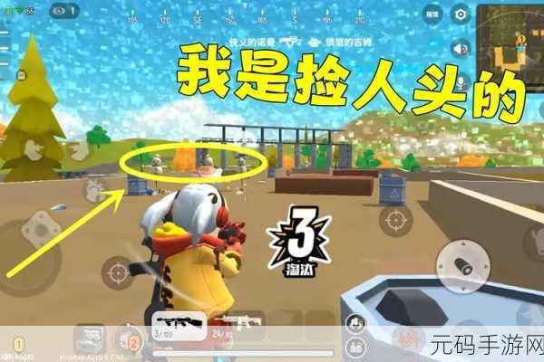 手游资讯，香肠派对冲锋枪排行榜深度解析，助你战场称雄