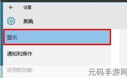 Win11 分屏模式关闭秘籍大揭秘