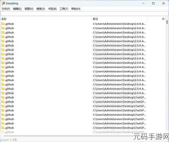 轻松应对!安装软件时 cab 文件损坏的完美解决方案