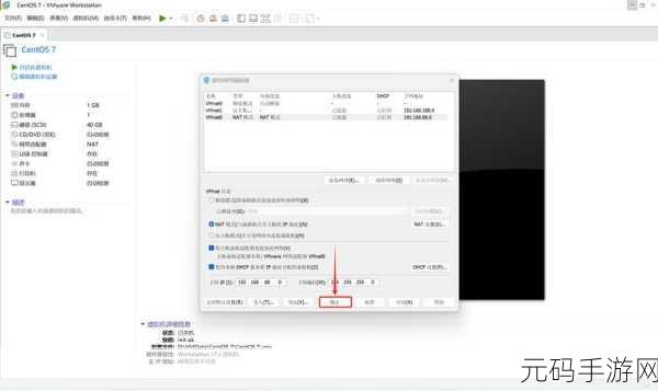 轻松搞定!WIN10 系统固定 IP 设定秘籍