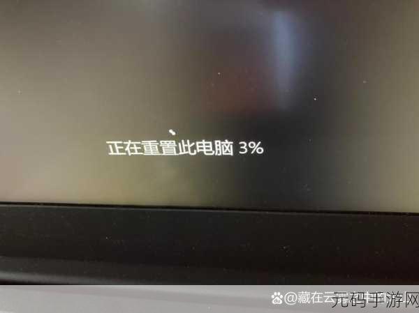 Win10 电脑黑屏只剩鼠标箭头?终极解决攻略在此!