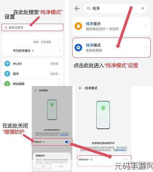 雷电圈云更换头像秘籍,一步到位的详细指南