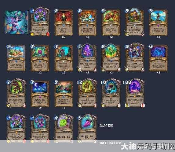 炉石传说法强德构筑新动向,深度解析与构筑推荐