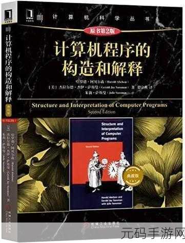 深入探究,Haskell 函数式编程究竟有多难?