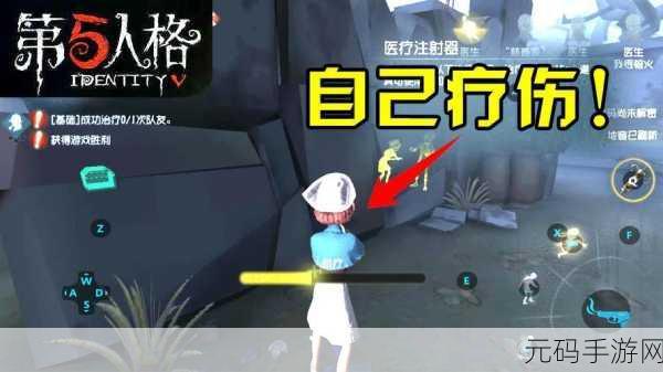 第五人格医生玉壶冰新春时装礼包震撼登场