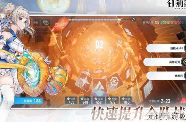 手游资讯,白荆回廊小猫礼品卡使用攻略全解析