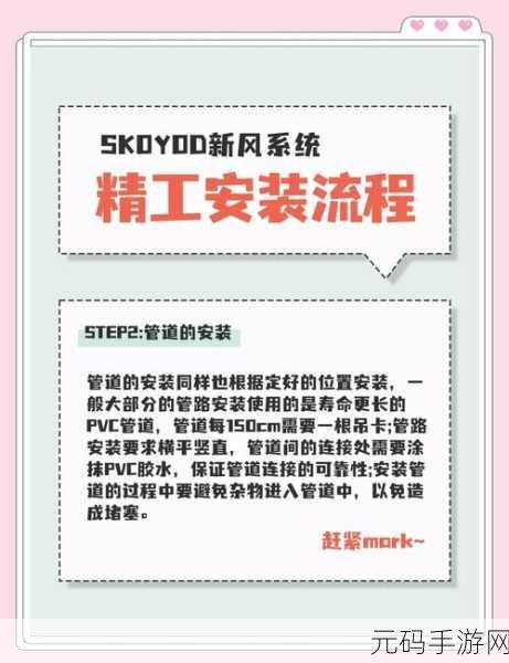 轻松搞定外置光驱安装系统